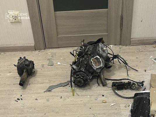 Damaged buildings in Kyiv