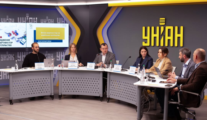 Геймблінг серйозна проблема для українського суспільства