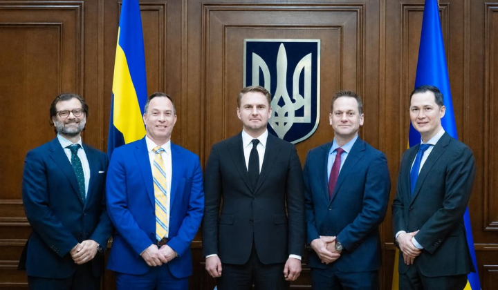 Украинские прокуроры получили награду ФБР