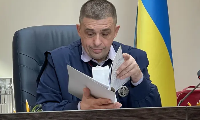 Залог Тимошенко 33 млн грн