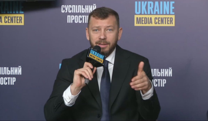 Участники в форме получили повышение
