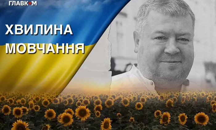 Eduard Kotenko - defender of Ukraine
