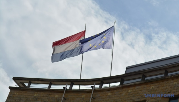 Image with low immigration level in the Netherlands