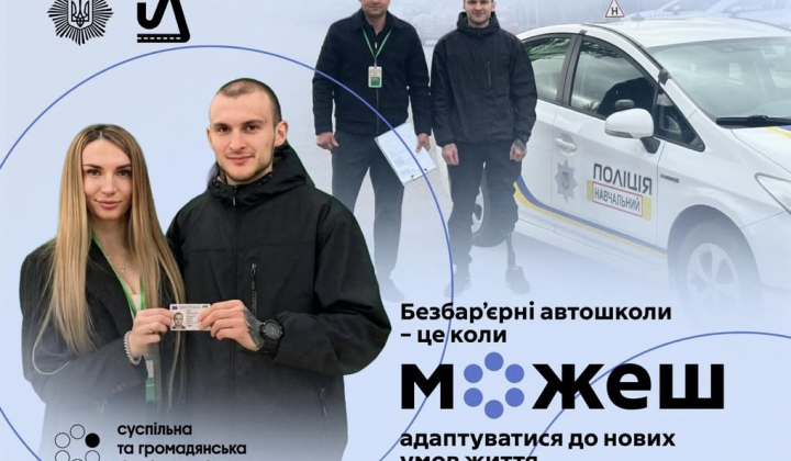 Veteran Danilo getting driver's license