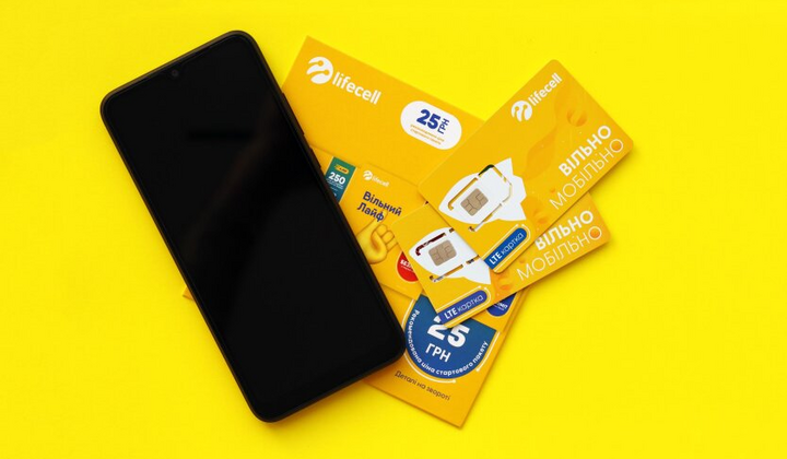 Процедура перенесення номера в lifecel