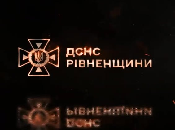 Пошуки хлопчика на Рівненщині: дрони та кінологи