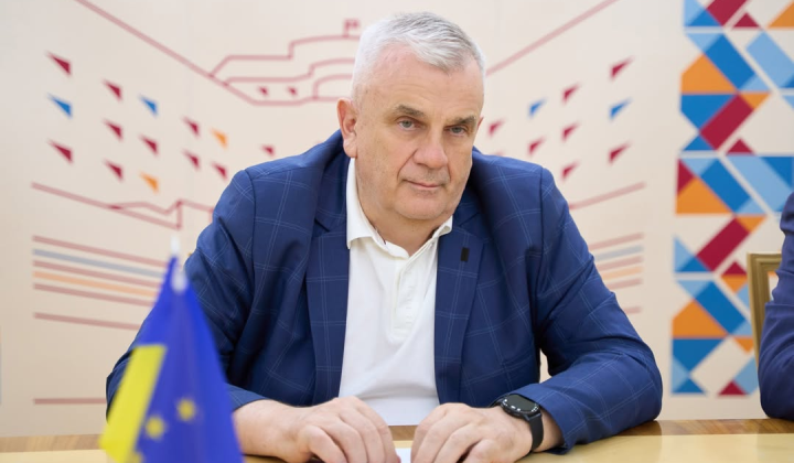Strategic partnership between the Constitutional Court of Ukraine and the European Public Law Organization