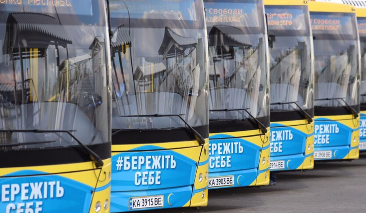 Ілюстрація до нових правил: у метро та автобусах під час тривоги