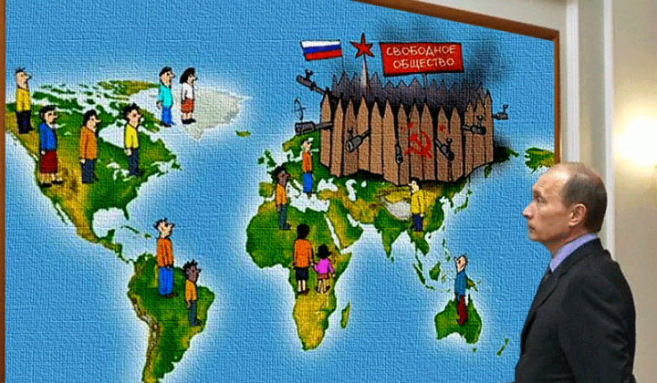 Изображение людей, блокирующих дорогу