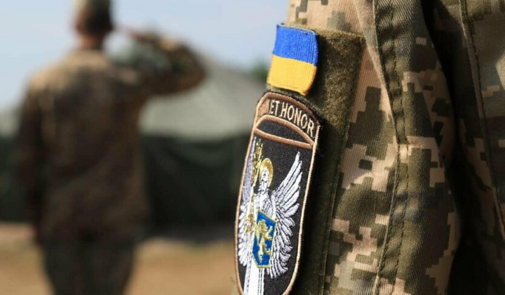 Военная служба после 55 лет