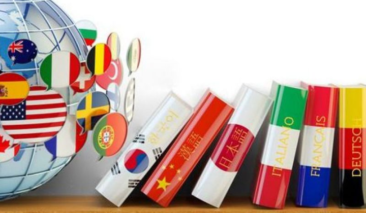 Цены на услуги перевода