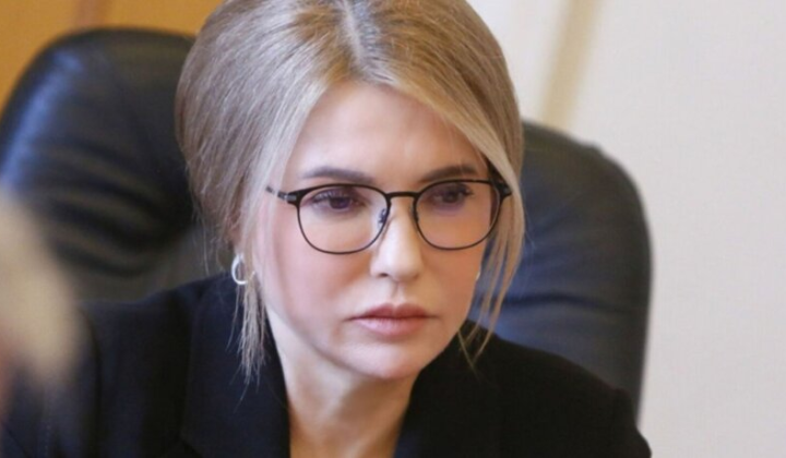 Юлия Тимошенко на расследовании НАБУ