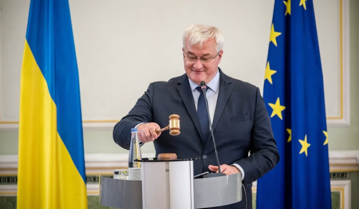 Магистерская программа в Дипломатической академии Украины