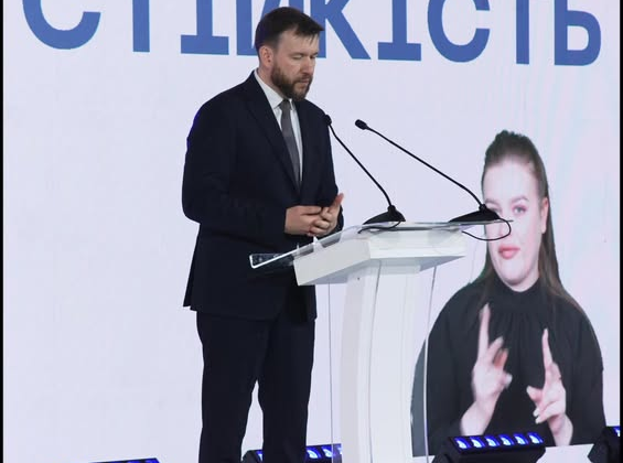 Центр жизнестойкости - новые возможности