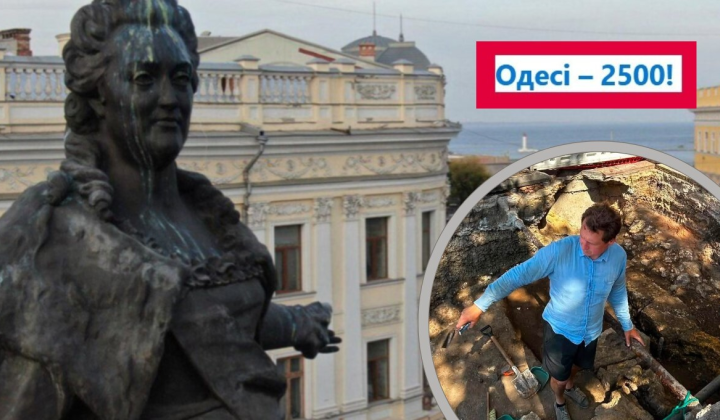 Древнегреческая крепость в Одессе