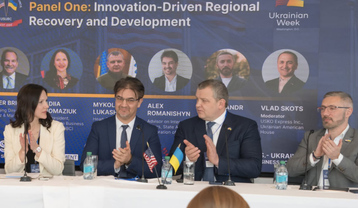 Стратегія відновлення національної рамки UR³