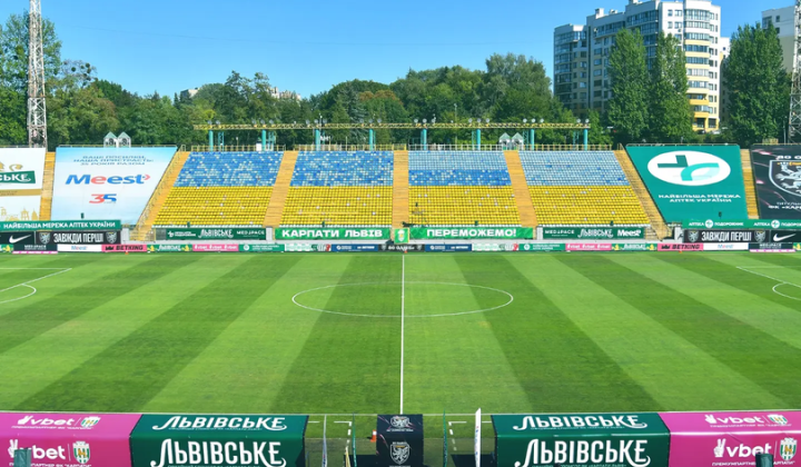 Логотип ФК Карпати та Буковина
