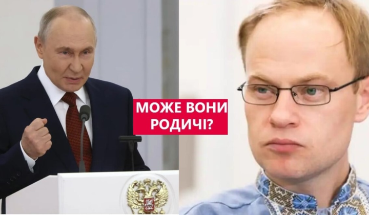 Нардеп Юрчишин викликав критику експертів
