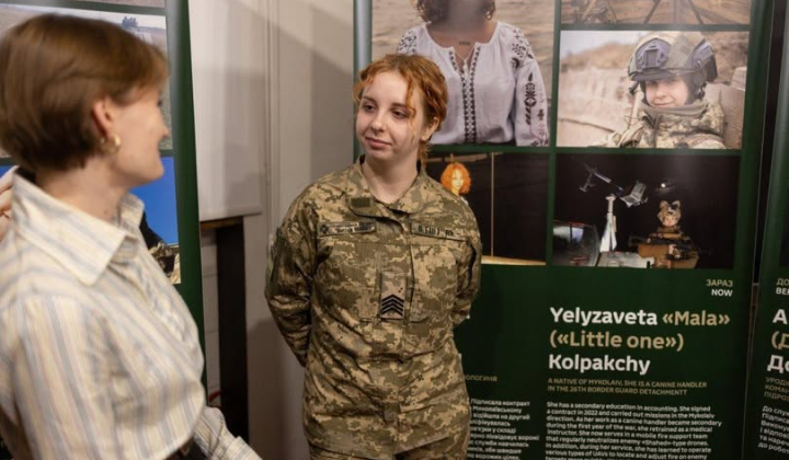 Фотовыставка 'Лица границы': изменения пограничной службы