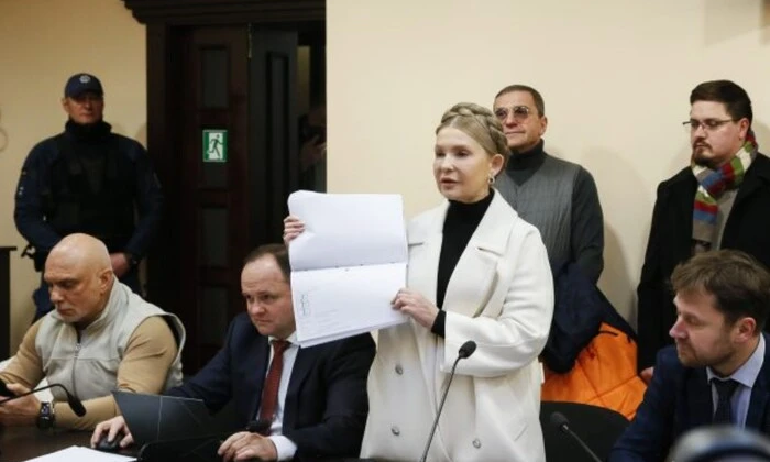 Yulia Tymoshenko files statement with NABU and SAP: court seizes family property