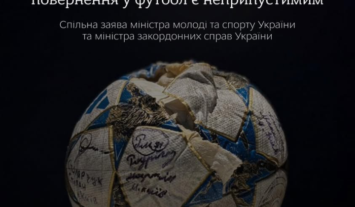 Children from ruined academy appeal to FIFA