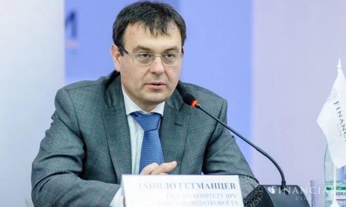 Getmantsyev appealed to the AMCU over fuel prices: what the new reserve law provides