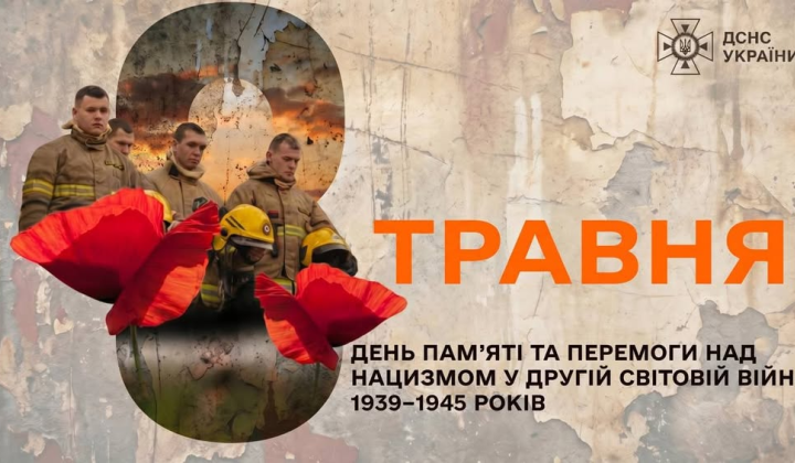 Глава ГСЧС заявил о повторении истории в войне с Россией