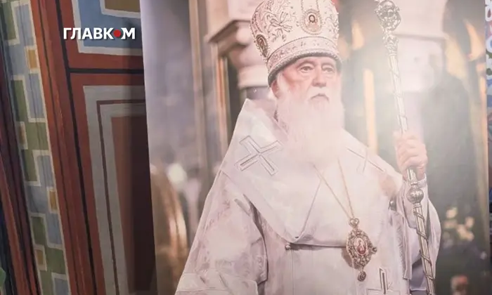 Прощання з Патріархом Філаретом в Києві