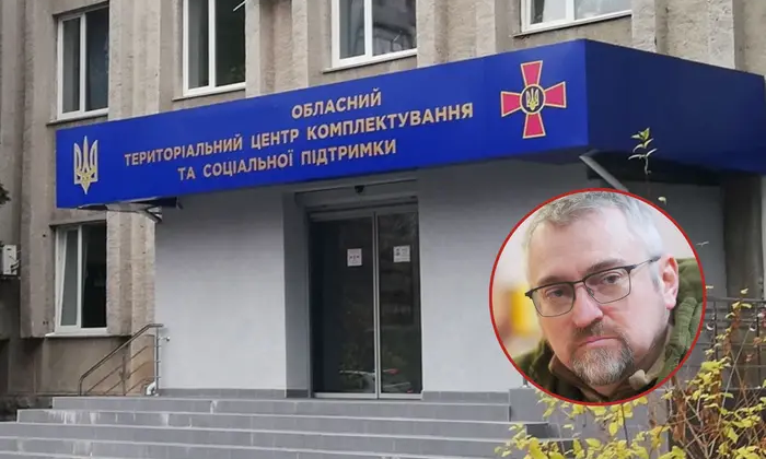 Проверка ТЦК на Киевщине: в большинстве нормально, в Белой Церкви - недостатки