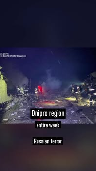 Zelensky on Russia's mass strikes: 1550 drones and increased oil sales