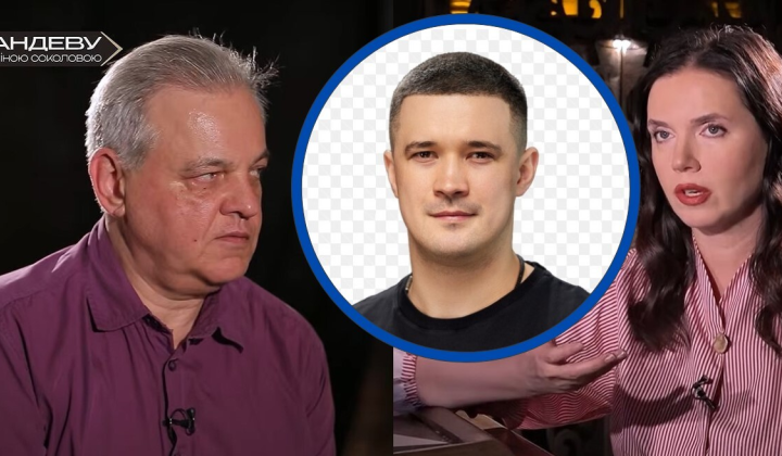 Дефіцит оборонного бюджету