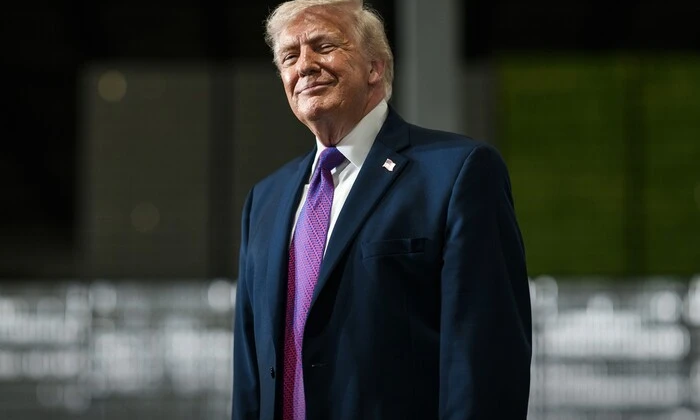 Паспорт з портретом Трампа для відзначення 250-річчя незалежності