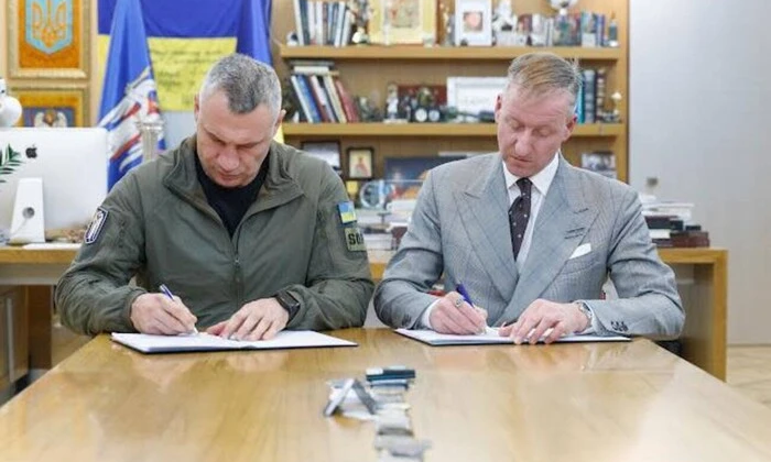 Cogeneration plants for Kyiv's power system