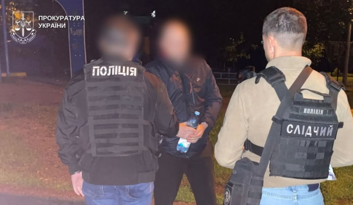 Man arrested for selling body armor