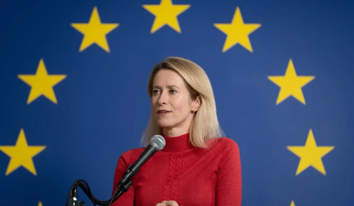 ЄС вводить санкції проти Росії
