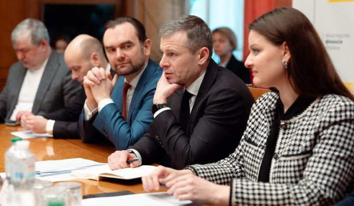 Ukraine received 66 billion dollars