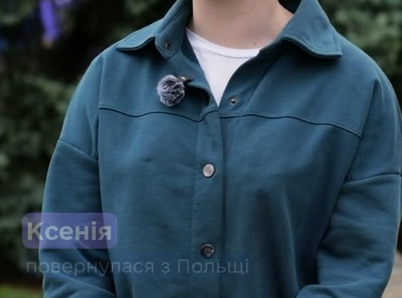 Спокійна дівчина 25 років в Україні