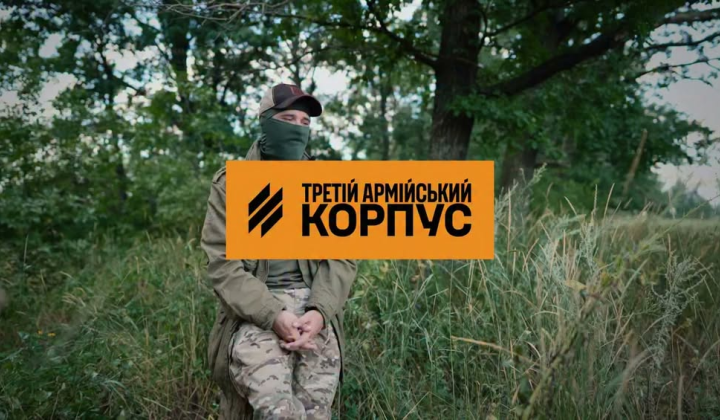Прикордонник «Грек» совершает вылеты по операции