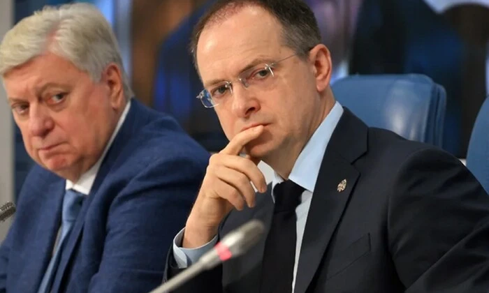 Мединського засудили до 10 років