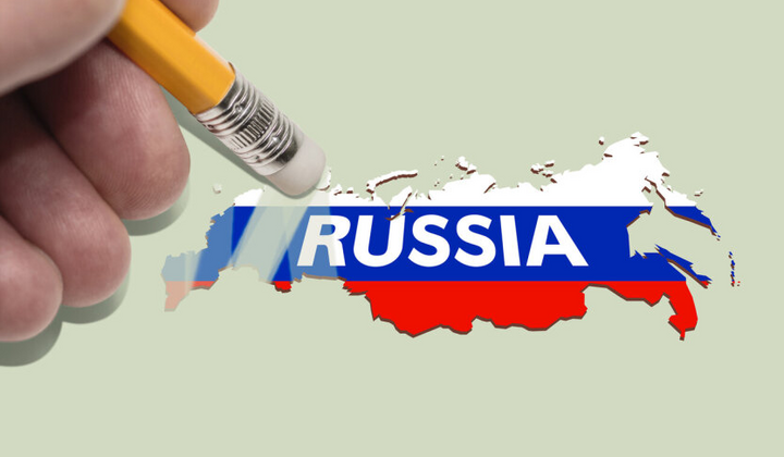 Дипломатія, розпад, Росія, світові стосунки, геополітика