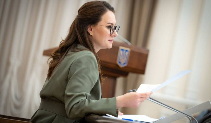 Кабмін затвердив програму дій на 2025 рік
