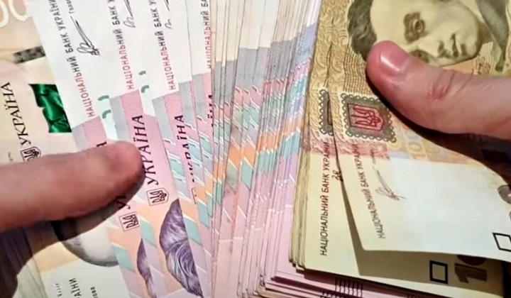 Ощадбанк грант 2026 миллион гривен