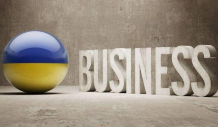 Цифровой инструмент 'Пульс' для жалоб предпринимателей