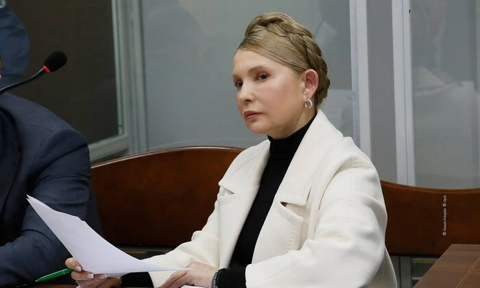 Ban on Timoshenko's travel abroad