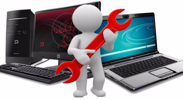 Общие сведения о контроле компьютеров в локальной сети