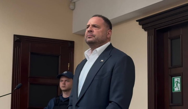 Higher anti-corruption court removed electronic bracelet from Yermak