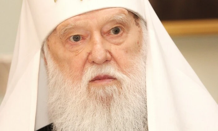 Photo of farewell and burial of Patriarch Filaret