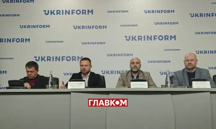 Зображення кібератаки на Мін'юст