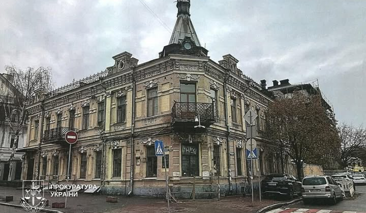 Дом-музей археолога Хвойки нуждается в реставрации