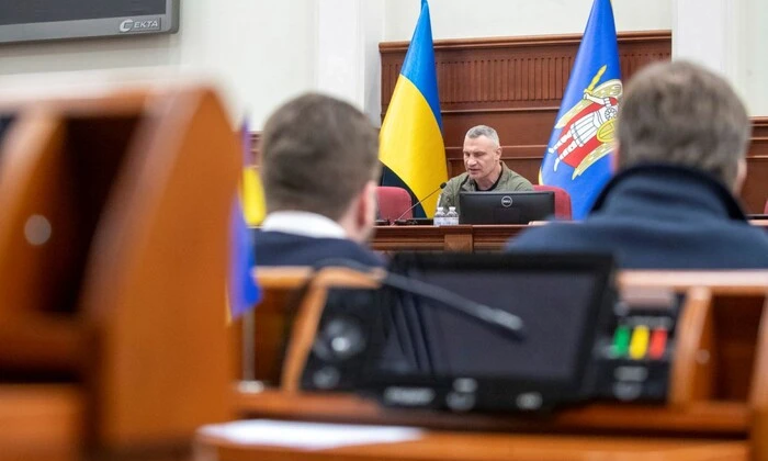 Budget and network repair in Kyiv